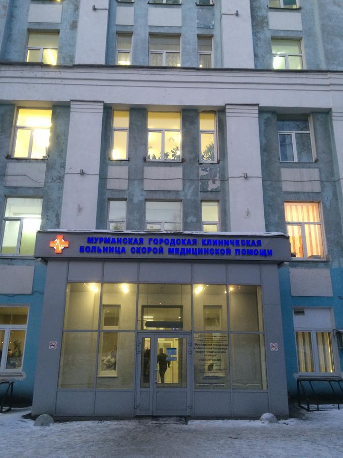 Маркса мурманск. Мурманск улица Карла Маркса 7. Сафонова 23а Мурманск. Карла Маркса 23 Мурманск. Мурманск Карла Маркса дом 3.